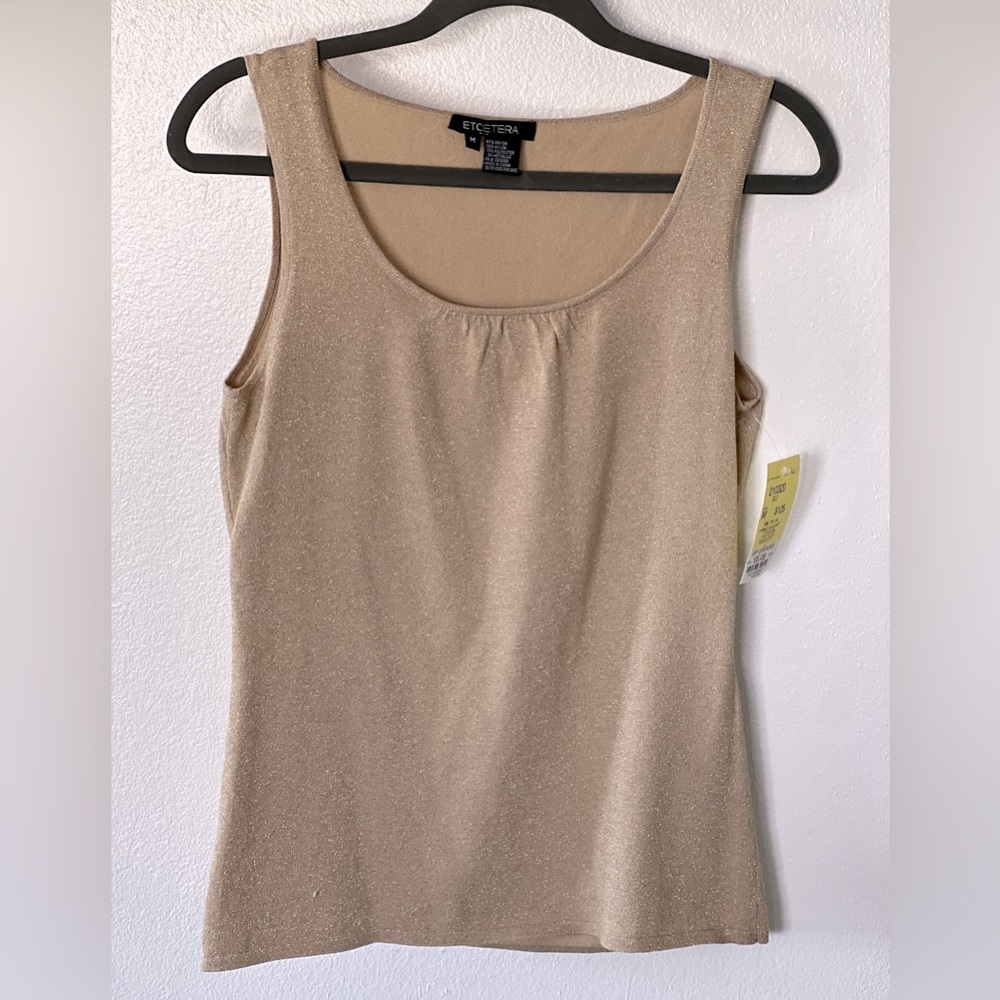 Gold Glitter ✨ Tank Top